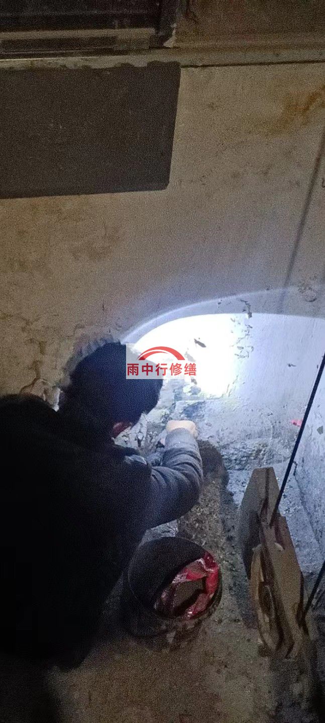 阜阳地下室漏水或渗水的问题？快速有效解决方案